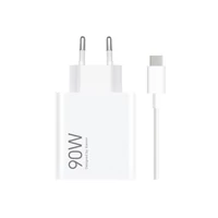Xiaomi 90W HyperCharge Combo (Type-A) / BHR07ZBEU