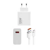 Xiaomi 120W HyperCharge Combo (Type-A) EU / BHR9462EU