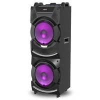 AKAI DJ DUAL HANGSZÓRÓRENDSZER EQ-VAL ÉS FADERREL 400W DJ-S5H