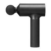 Xiaomi Massage Gun, Masszázspisztoly (BHR5608EU)