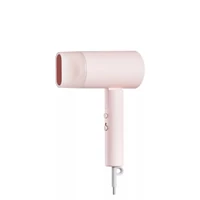Xiaomi Compact Hair Dryer H101 EU ionos hajszárító - Rózsaszín