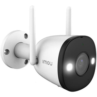 Imou IP wifi csőkamera - Bullet 2C -D (2MP, 2,8mm, kültéri IP67, H265, IR30m, SD, mikrofon, 12VDC)
