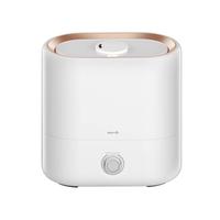 Xiaomi Deerma ST635W Párásító