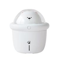 Kompact Space Bear Humidifier WT-H46 Csészealj medve párásító - fehér 