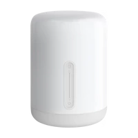 Xiaomi Mi Bedside Lamp 2 EU - éjszakai fény