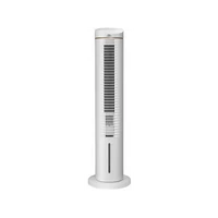 TOSOT KSWK-06S61Dg Többfunkciós párologtató hűtő és toronyventilátor, 6 literes kivehető tartállyal
