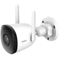 Dahua Imou IP wifi csőkamera – Bullet 2C, IPC-F42P (FullColor; 4MP, 2,8mm, kültéri IP67, H265, LED30m, SD, mikrofon, 12VDC)