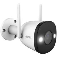Imou Bullet 2 kültéri 4MP, H265, 2.8mm (104°), Full-Color, mikrofon/hangszóró, SD, fix lencsés Wi-Fi csőkamera, IPC-F42FEP
