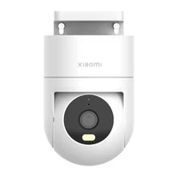 Xiaomi Outdoor Camera CW300 Kültéri 2.5k Éjjellátó Kültéri Kamera 