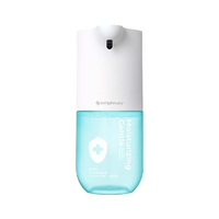 Products - Xiaomi Simpleway Amino Acid Soap Dispenser Érintésmentes aminosavas szappanadagoló 