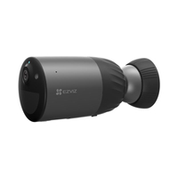 Hikvision EZVIZ BC1C 2K+ 4mp akkumulátoros kültéri biztonsági kamera 