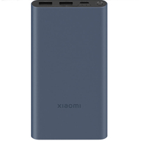 Xiaomi 22.5W Power Bank, 10000mAh Vésztöltő