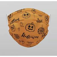 Halloween mintás Egyedi Maszk (Type IIR) Egyénre szabható, Magyar Face mask 