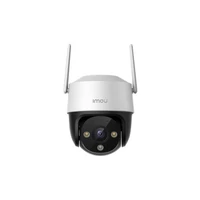 Imou IP wifi PT dómkamera - Cruiser 2C (SmartColor, 5MP, 3,6mm, kültéri IP66, H265, IR+LED30m, SD, mikr., hangsz., DC12V