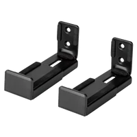 Logilink Soundbar fali tartó, 9-15,4 cm széles készülékekhez, max. 15 kg, fekete
