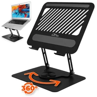 Media-Tech ROTO állítható, forgatható, ergonomikus laptopállvány 10-17