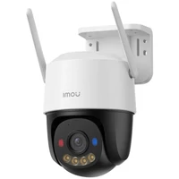 IMOU Cruiser SC 4G 5MP Kültéri kamera IPC-K7FP-5H0TE-EU