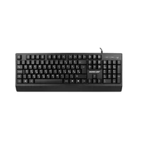 CSOMAGOLÁS SÉRÜLT Silverline KB102 gamer billentyuzet háttérvilágítással magyar nyelvű
