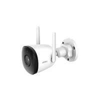 Imou IP wifi csőkamera - Bullet 2C -D (2MP, 2,8mm, kültéri IP67, H264, IR30m, SD, mikrofon, 12VDC), IPC-F22FP-D