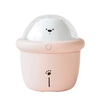 Kompact Space Bear Humidifier WT-H46 Csészealj medve párásító - fehér 
