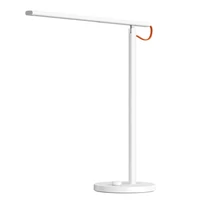 Xiaomi Mi LED Desk Lamp 1S asztali lámpa (BHR5967EU)