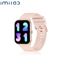 Xiaomi Imilab W01 Okosóra Rosegold
