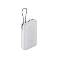 Xiaomi Power Bank 20000mAh (Integrated Cable)  Light Gray BHR9738GL
