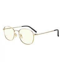 Xiaomi Blue Light Blocking Glasses kékfény-szűrős szemüveg - Arany
