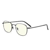 Xiaomi Blue Light Blocking Glasses kékfény-szűrős szemüveg - Fekete