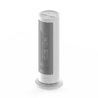 Xiaomi Fan Heater álló fűtőventilátor (BHR8228EU)