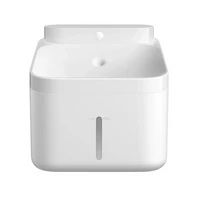 Xiaomi Smart Pet Fountain 2 okos kisállat itató (BHR9486EU)