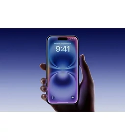 Az iPhone 16 Bemutatása: Az Apple Legújabb Technológiai Újdonságai