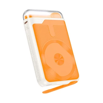 Borofone BJ69 Skillful Wireless Power Bank (Magsafe Kompatibilis) PD20W 10000mAh Fehér-sárga