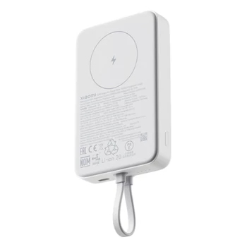 Xiaomi 33W Magnetic Power Bank 10000 (Integrated Cable) - Fehér