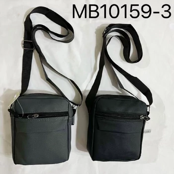 Férfi Crossbody táska állítható pánttal, nagy kapacitású, cipzáras zár, több rekesz, szürke