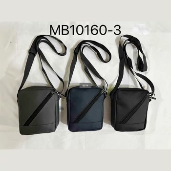 Férfi Crossbody táska állítható pánttal, nagy kapacitású, cipzáras zár, több rekesz, fekete