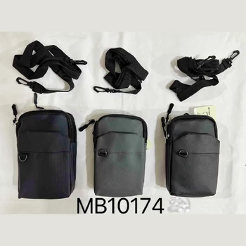 Férfi Crossbody táska állítható pánttal, nagy kapacitású, cipzáras zár, több rekesz, szürke