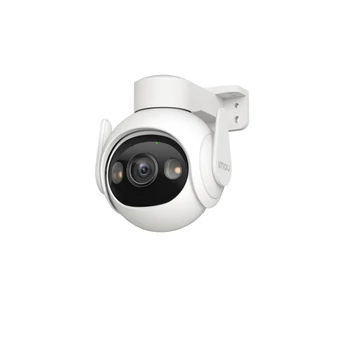 Imou Cruiser 2 5MP Kültéri kamera IPC-GS7EP-5M0WE