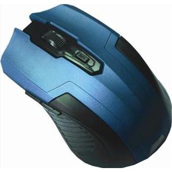Silverline RF107 vezetéknélküli optikai egér2.4GHz 1600dpi kék