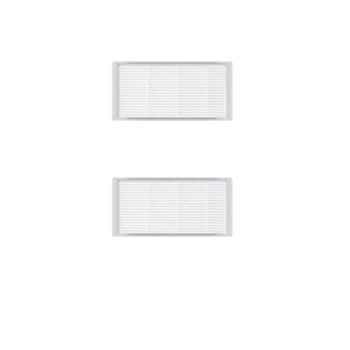 Lydsto W2/W2Edge/W2lite HEPA Szűrőbetét (2db)