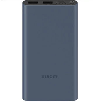 Xiaomi 22.5W Power Bank, 10000mAh Vésztöltő BHR5884GL
