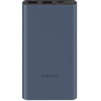Xiaomi 22.5W Power Bank, 10000mAh Vésztöltő