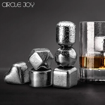 Circle Joy Stainless Steel Ice Cubes - Rozsdamentes Acél Jégkockák 6 Darab