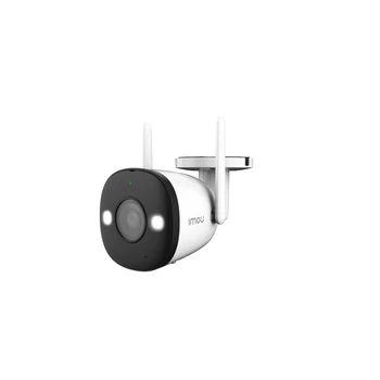 Imou Bullet 3 5MP Kültéri kamera IPC-S3EP-5M0WE