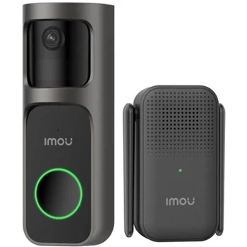 IMOU Okos Kapucsengő 2S szett DB-2SP-3T0W/DS2S