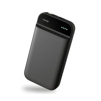 Xiaomi 70mai PS01 Jump Starter 11100mAh - 2 in 1 Powerbank és vészindító