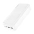 Power Bank 30000 mAh Borofone BJ27B Pindar fehér