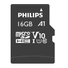 Philips Micro SDHC Memóriakártya 16GB Class 10 UHS-I U1 Adapter (PH669074)