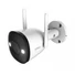 IMOU Bullet 2E 5MP Kültéri kamera Kültéri kamera IPC-K3DP-5H0WF