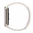 Xiaomi Smart Band 8 (BHR7166GL) Okos Aktivitásmérő, Arany